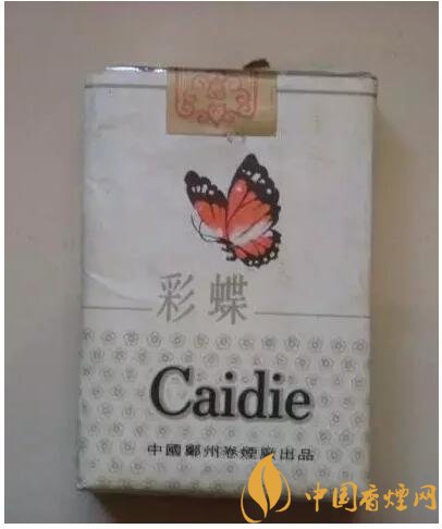 70年代最受歡迎香煙排行榜，游泳香煙兩毛六