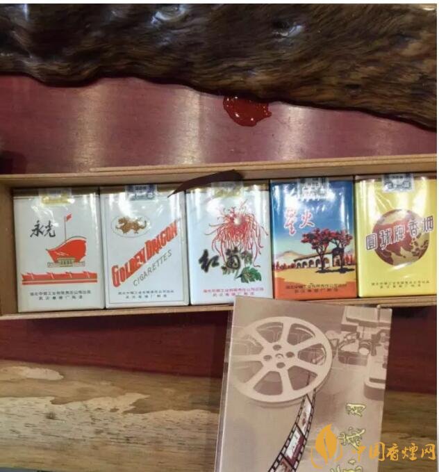 黃鶴樓流金歲月多少錢一條，黃鶴樓懷舊系列香煙