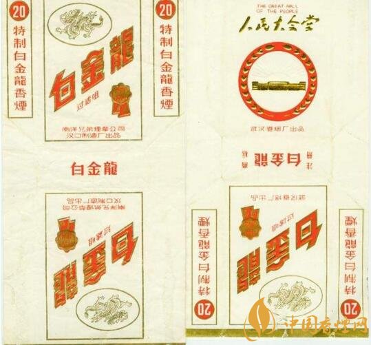 黃鶴樓流金歲月多少錢一條，黃鶴樓懷舊系列香煙