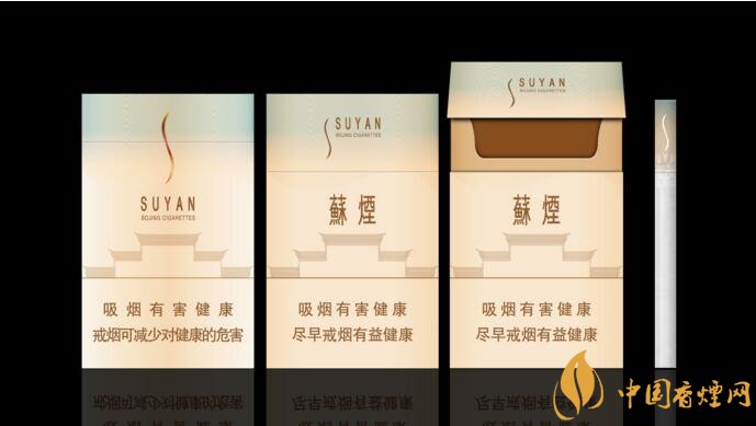 接支香煙是什么意思，高仿香煙接支香煙的區(qū)別