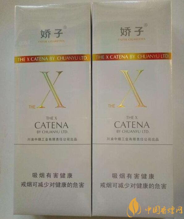 最便宜細支香煙排行榜，韓國愛喜香煙最便宜