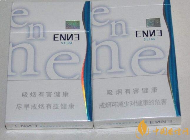 最便宜細支香煙排行榜，韓國愛喜香煙最便宜