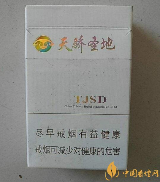 黃鶴樓細(xì)支香煙有幾種，黃鶴細(xì)支香煙價(jià)格表