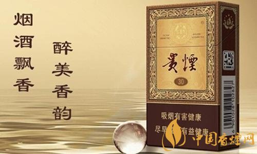 貴煙（魔力）怎么樣，百草甘露爆珠很佛系