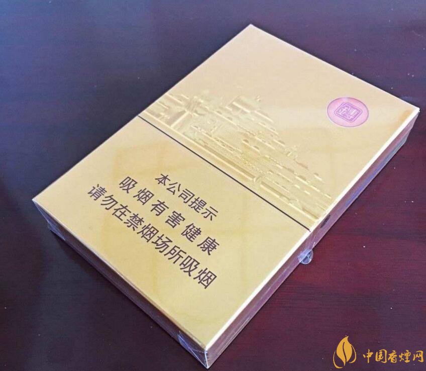 銷量最好的中支香煙排行榜，高端中支香煙更受歡迎