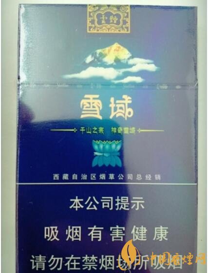 云煙細(xì)支香煙有幾種，云煙細(xì)支香煙排行榜