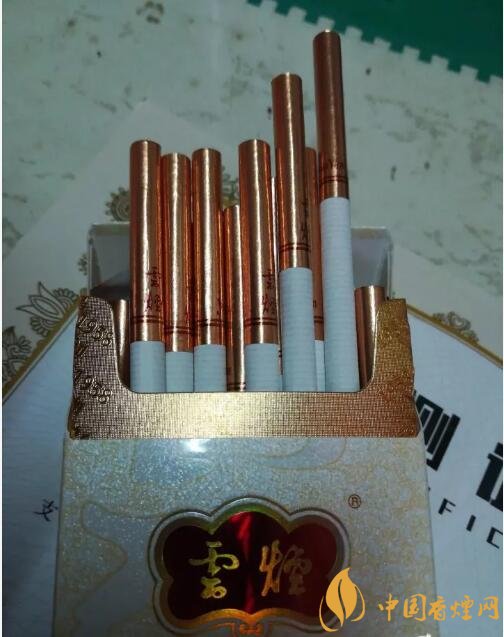 云煙細(xì)支香煙有幾種，云煙細(xì)支香煙排行榜