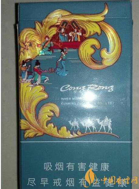 云煙細(xì)支香煙有幾種，云煙細(xì)支香煙排行榜