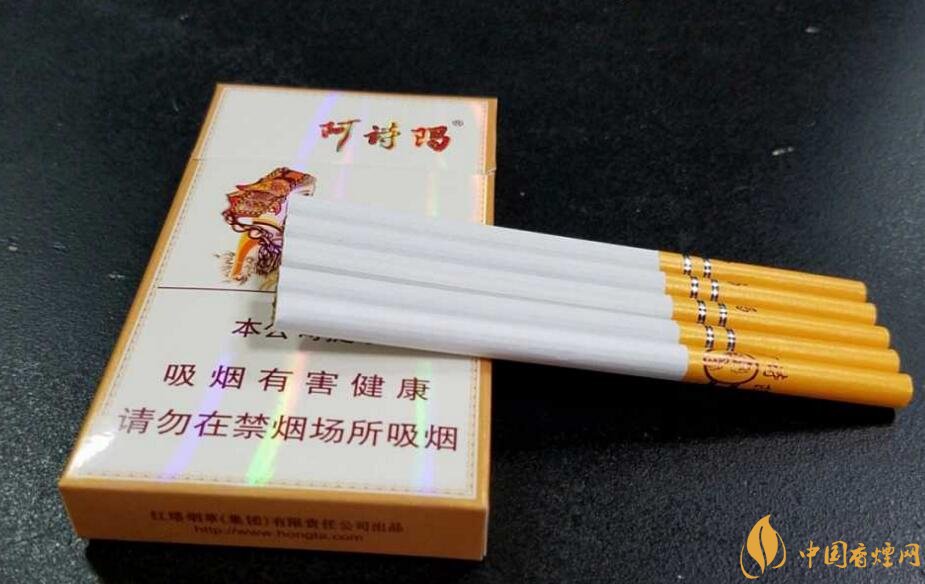 玉溪細(xì)支香煙有哪幾種，玉溪細(xì)支香煙價格盤點