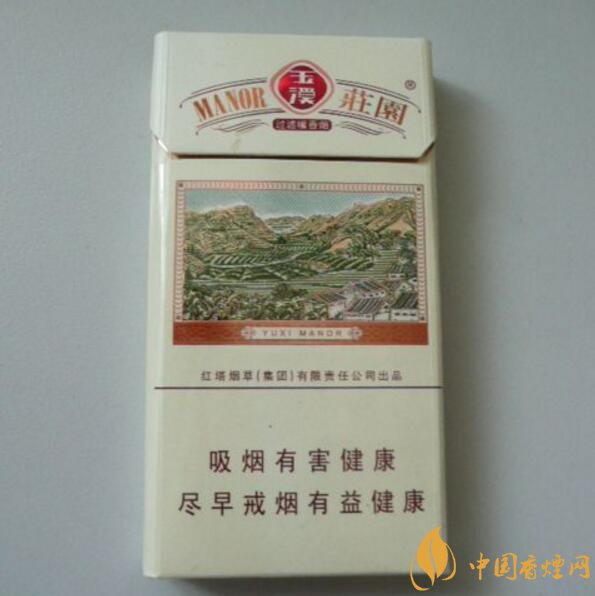 玉溪細(xì)支香煙有哪幾種，玉溪細(xì)支香煙價格盤點