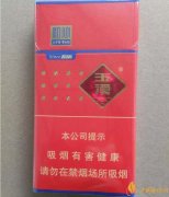 玉溪細(xì)支香煙有哪幾種玉溪細(xì)支香煙價格盤點