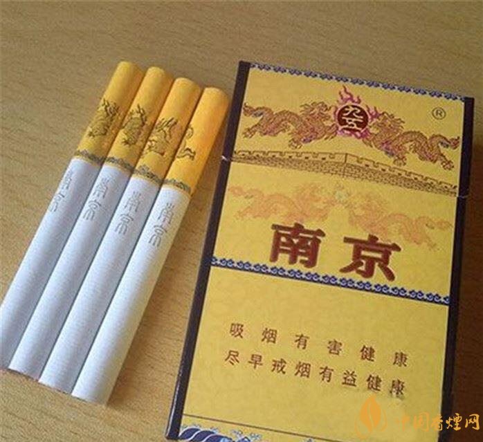 銷(xiāo)量最好的天價(jià)煙排行榜，兩金兩皇百草之王