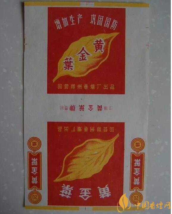 過年給長輩送什么煙，送煙還是送情懷