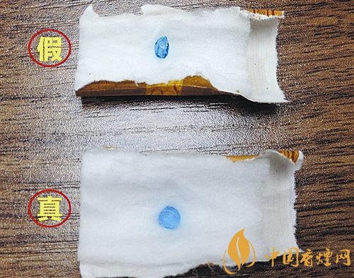 貴煙（國酒香30）真假鑒別，防偽碼很很重要