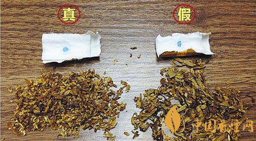 貴煙（國酒香30）真假鑒別，防偽碼很很重要