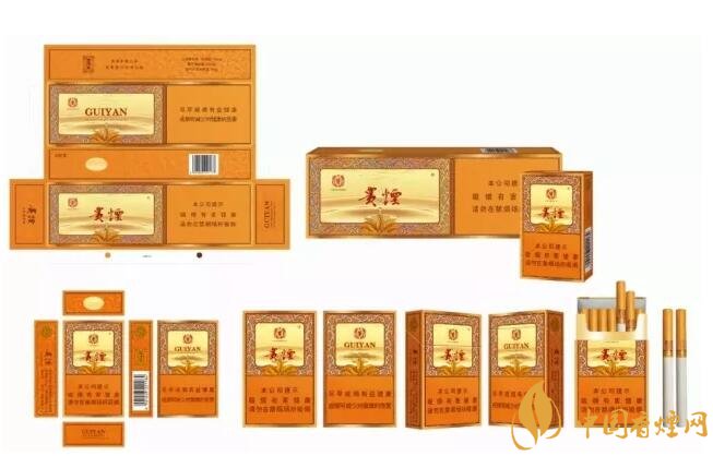 貴煙(硬小國酒香)升級新包裝，還是原來的價格