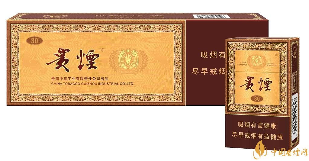 貴煙國酒香有幾種，貴煙國酒香系列產(chǎn)品價格