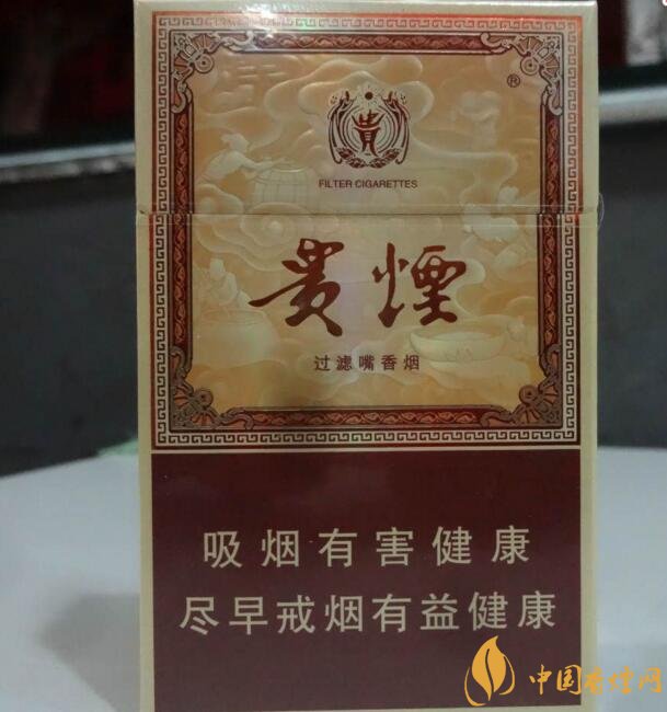 貴煙國酒香有幾種，貴煙國酒香系列產(chǎn)品價格