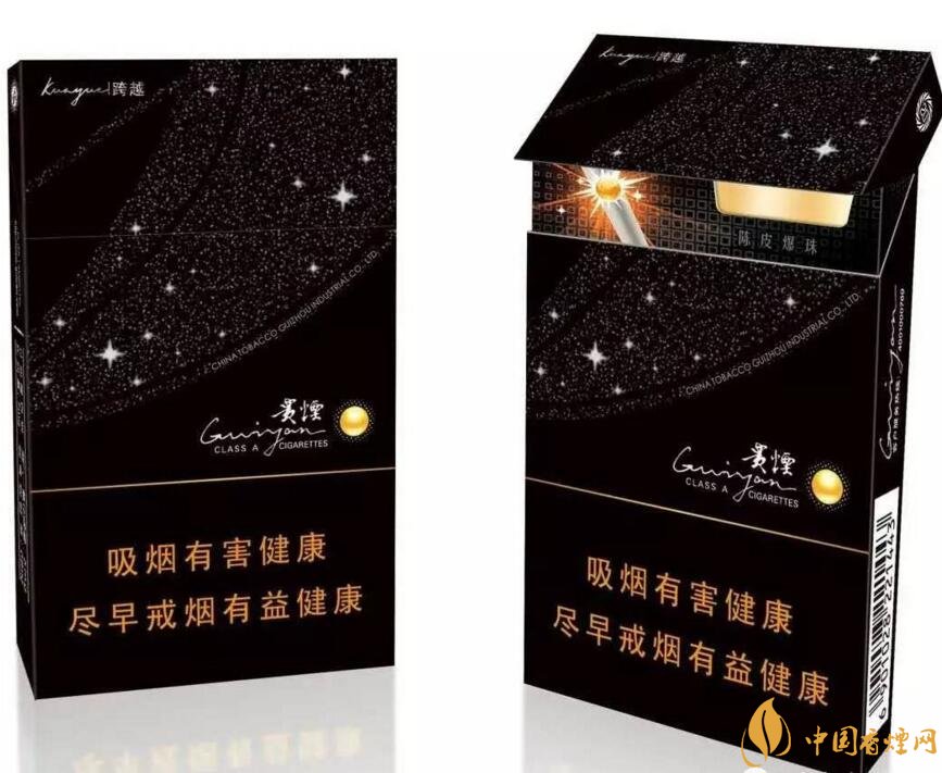 2017年銷量最好的爆珠香煙排行榜，貴煙跨越7萬箱