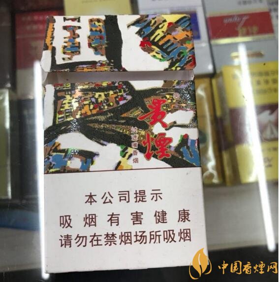 2017年銷量最好的爆珠香煙排行榜，貴煙跨越7萬箱