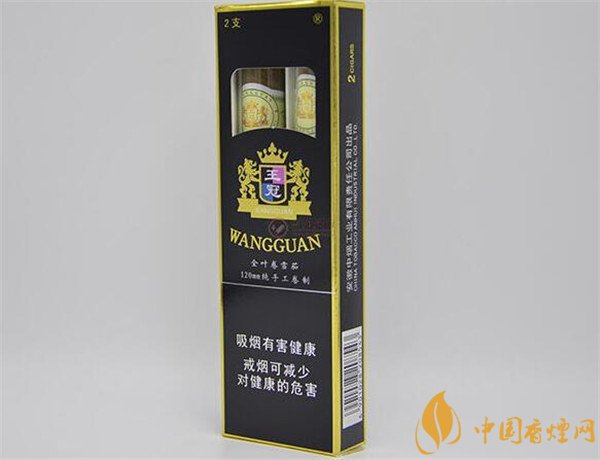 王冠雪茄(王冠定制1號(hào))怎么樣？王冠定制一號(hào)雪茄好抽嗎