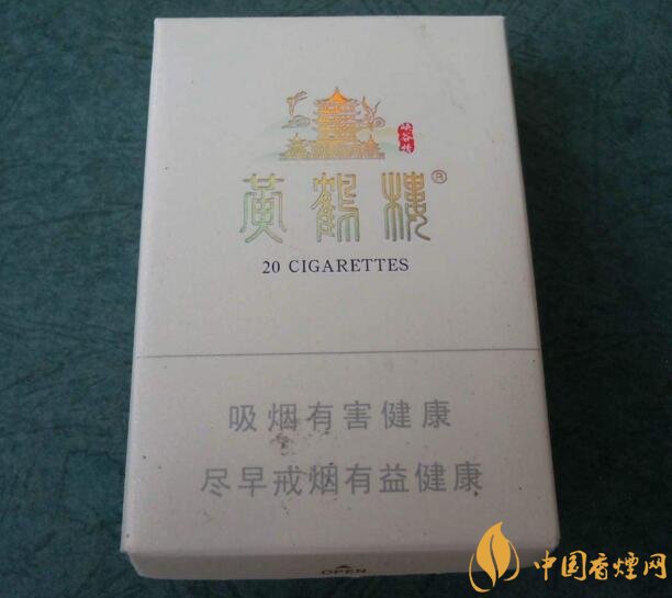 2018年最暢銷(xiāo)的香煙預(yù)測(cè)，什么價(jià)位香煙都有