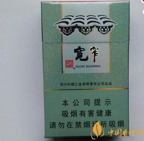 2018年最暢銷(xiāo)的香煙預(yù)測(cè)，什么價(jià)位香煙都有