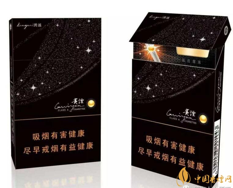 2018年最暢銷(xiāo)的香煙預(yù)測(cè)，什么價(jià)位香煙都有