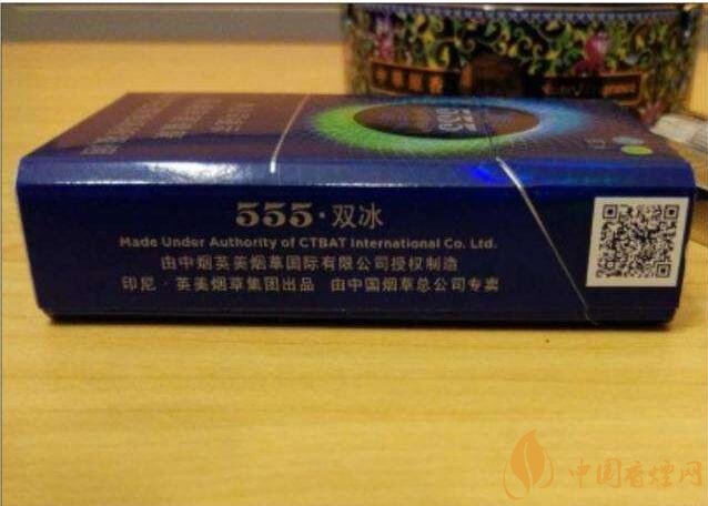雙爆珠香煙排行榜，多種口味多種體驗(yàn)