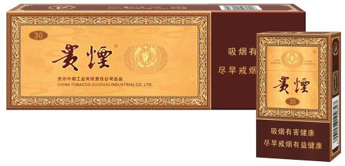 帶酒香爆珠的香煙排行榜，貴煙國酒香不是唯一