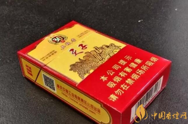 帶酒香爆珠的香煙排行榜，貴煙國酒香不是唯一