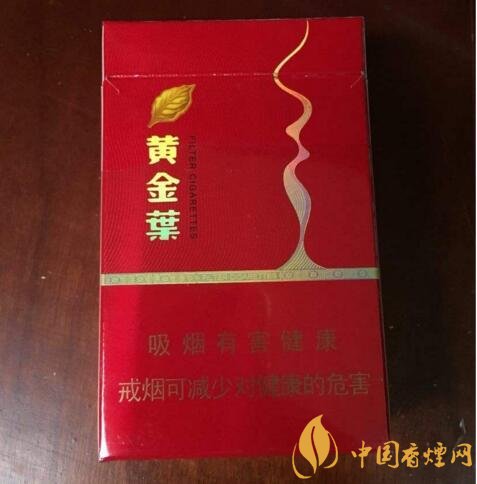 國(guó)產(chǎn)茶香味香煙排行榜，茶味香煙更健康嗎