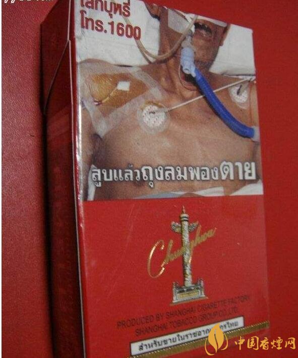 盤點(diǎn)各國(guó)恐怖煙盒，中國(guó)為什么不實(shí)行恐怖煙盒