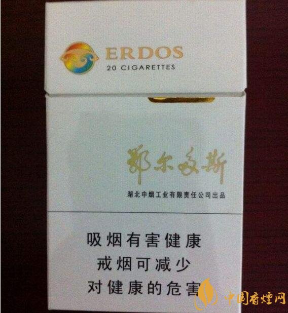 黃鶴樓有幾款爆珠香煙，黃鶴樓爆珠香煙價(jià)格