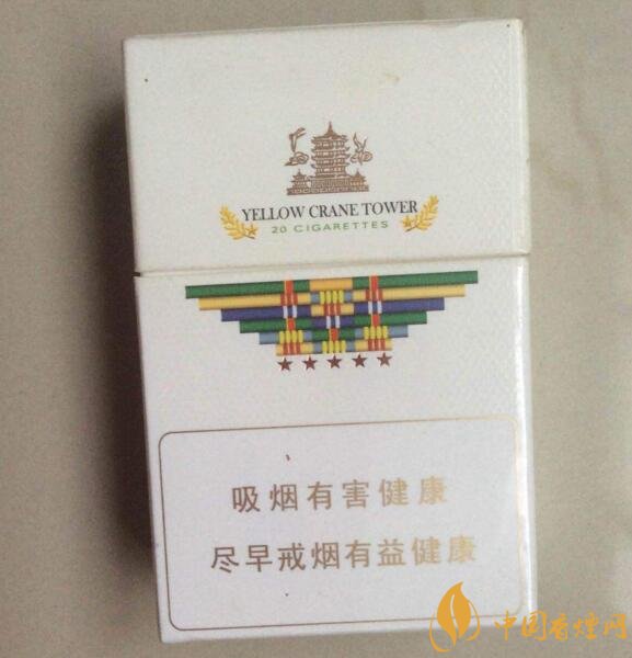 黃鶴樓有幾款爆珠香煙，黃鶴樓爆珠香煙價(jià)格