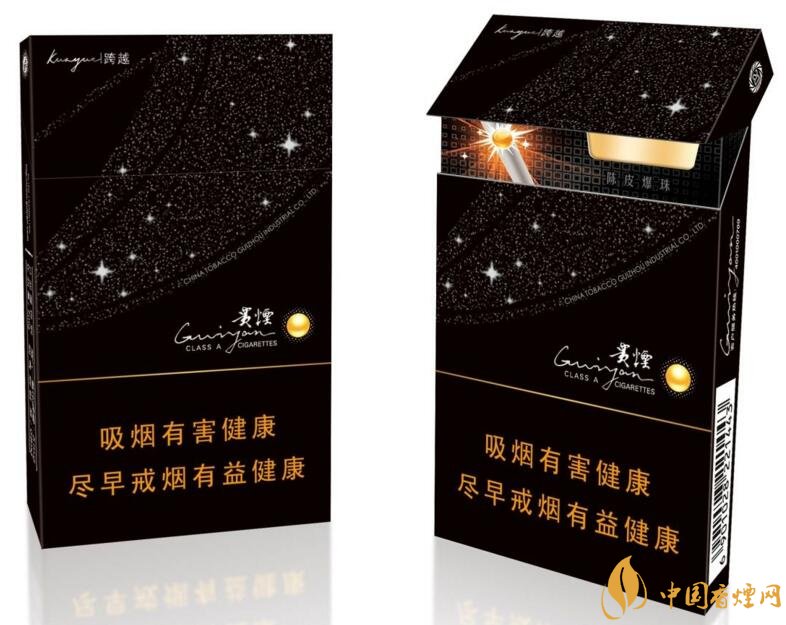 中草藥爆珠香煙排行榜，冬蟲夏草香煙不算什么