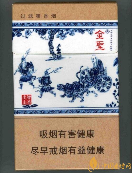 中草藥爆珠香煙排行榜，冬蟲夏草香煙不算什么