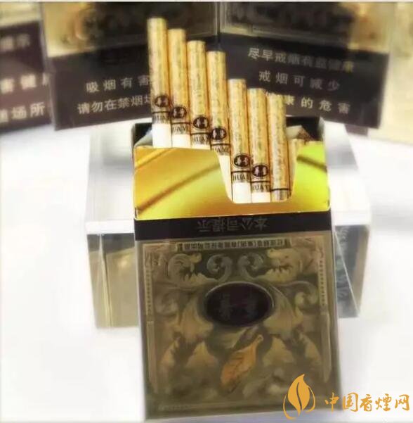 云煙中支香煙有哪幾種，云煙中支煙價格盤點