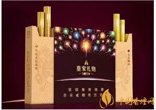 盤點各種香煙打開方式，全開式最高端翻蓋式最簡單