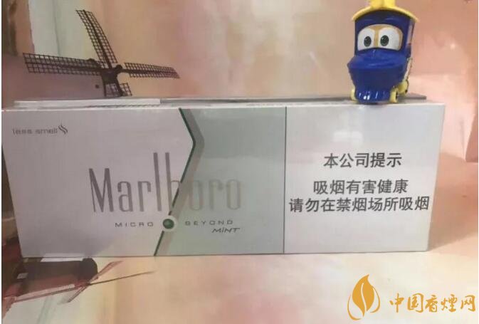 20元左右涼煙排行榜，薄荷煙透心涼心飛揚
