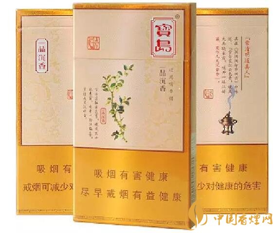 國產(chǎn)沉香煙有哪些，沉香香煙多少錢一包