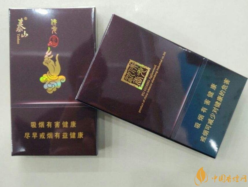 國產(chǎn)沉香煙有哪些，沉香香煙多少錢一包