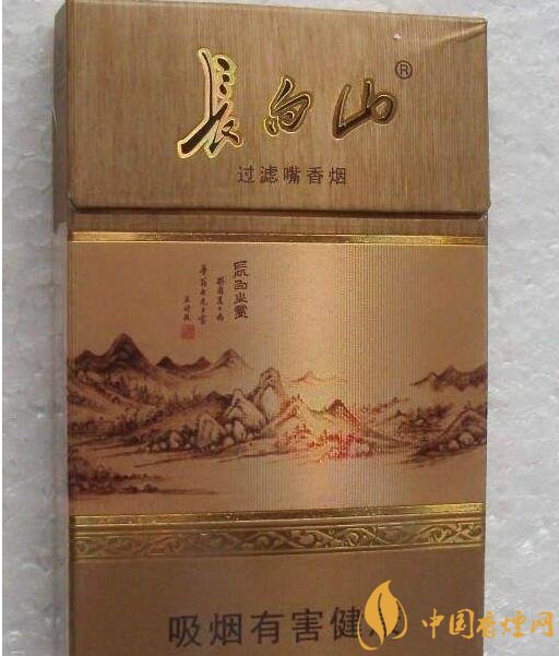 國產(chǎn)沉香煙有哪些，沉香香煙多少錢一包