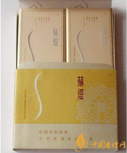 銷量最好百元香煙排行榜，白沙和天下送禮首選