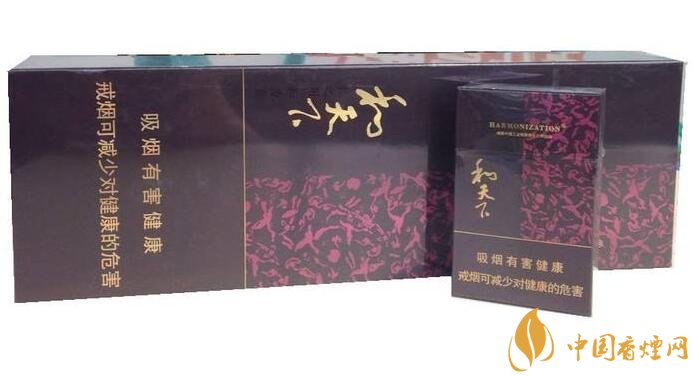 銷量最好百元香煙排行榜，白沙和天下送禮首選