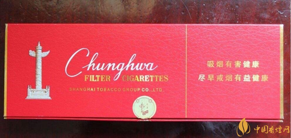 銷量最好百元香煙排行榜，白沙和天下送禮首選