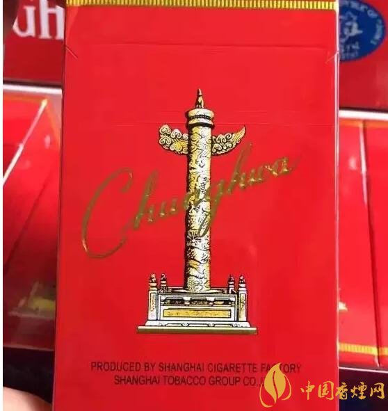 勁大的煙有哪些，高焦油含量香煙勁大解癮