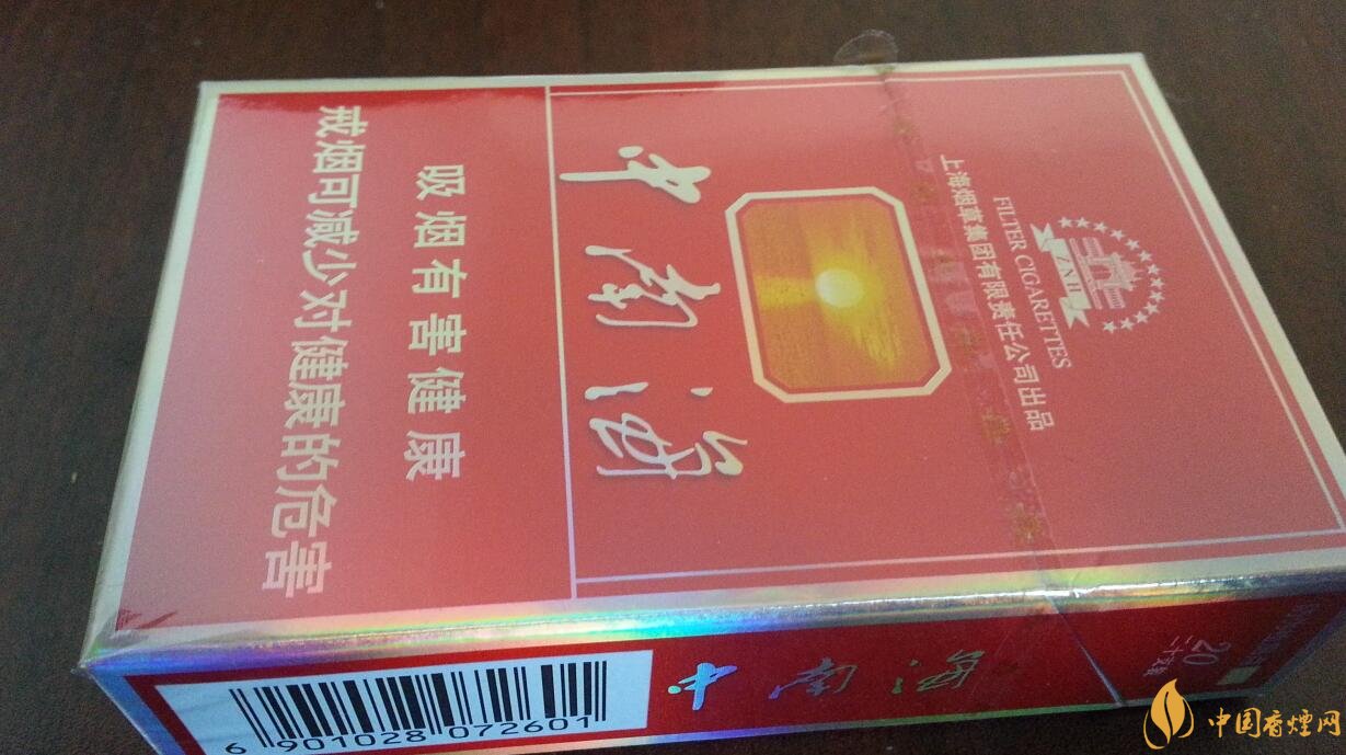 勁大的煙有哪些，高焦油含量香煙勁大解癮