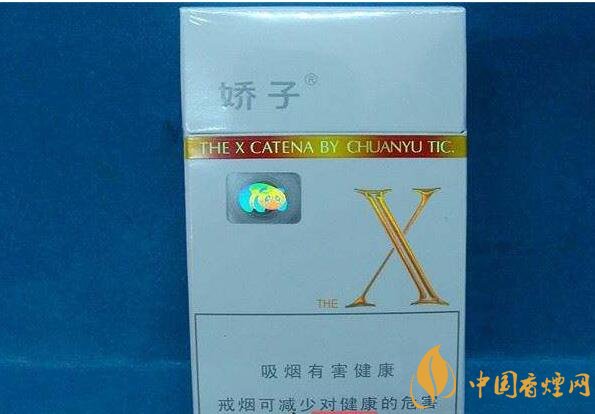 低焦煙哪個(gè)品牌好，國產(chǎn)6mg低焦油香煙排行榜
