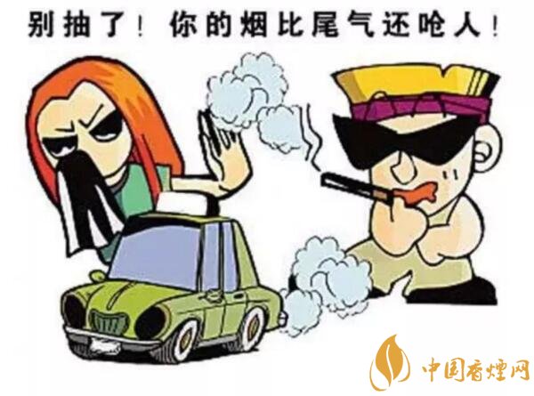 車內(nèi)抽煙更易致癌，車內(nèi)二手煙讓車受傷